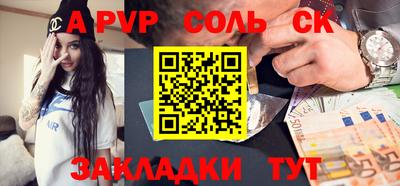 не бодяженный Волгодонск