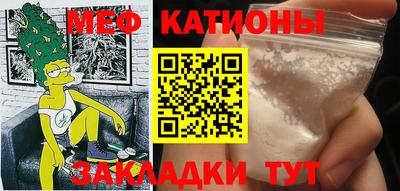 не бодяженный Волгодонск
