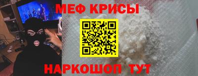 не бодяженный Волгодонск