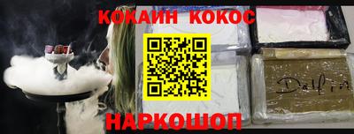 не бодяженный Волгодонск