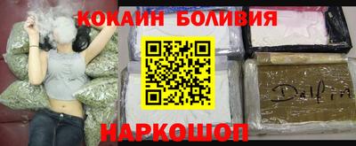 амф Волжский