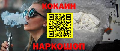 не бодяженный Волгодонск