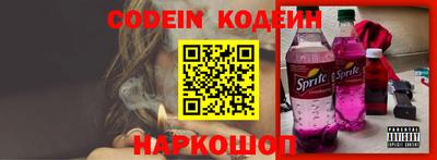 не бодяженный Волгодонск