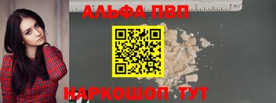 не бодяженный Волгодонск