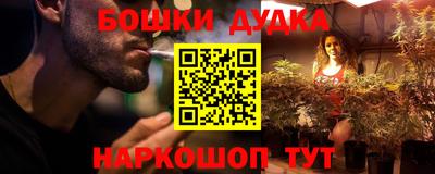 не бодяженный Волгодонск
