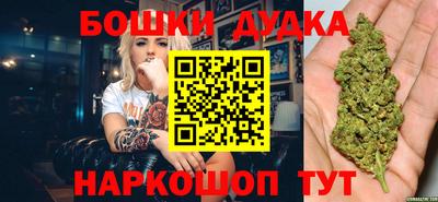 не бодяженный Волгодонск