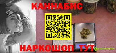 не бодяженный Волгодонск