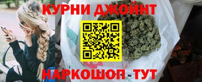 стафф Волжск
