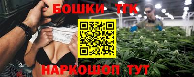 амф Волжский
