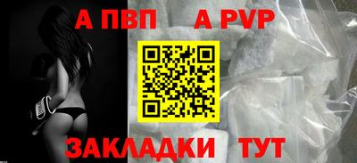 не бодяженный Волгодонск