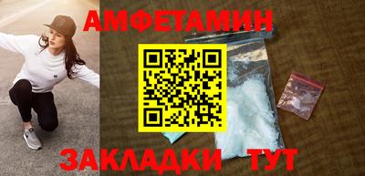 не бодяженный Волгодонск