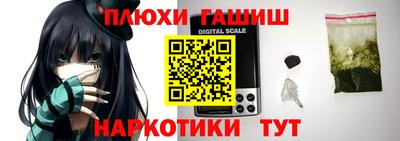 амф Волжский