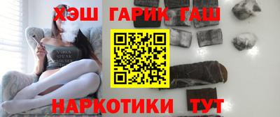 амф Волжский