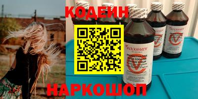 амф Волжский