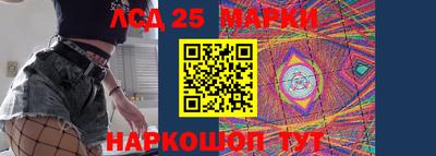 амф Волжский