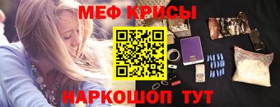 не бодяженный Волгодонск